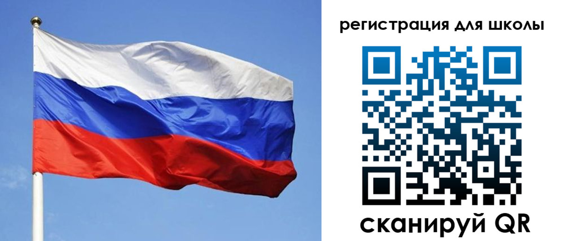 миграционный учет в Немане